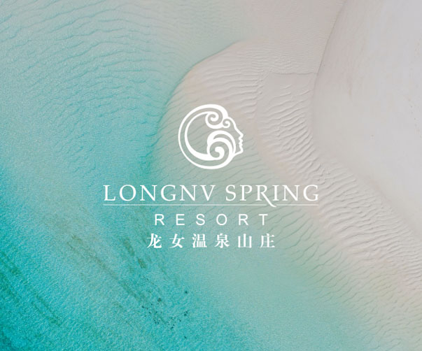 建設銀行logo設計標志釋義