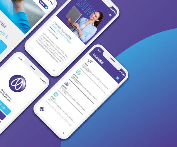 三星Logo：全球文字Logo設計典范