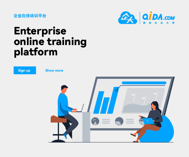 設計案例分析：Kidmy品牌與包裝設計