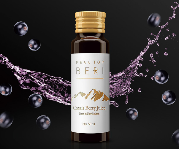 Verio品牌形象設計：一場與自然的親密對話