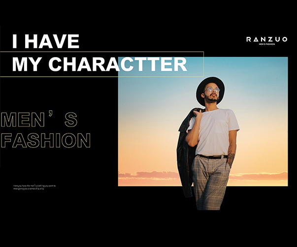 品牌打造：從“暫停”到“咖啡儀式”——為高端咖啡打造的品牌設計之旅