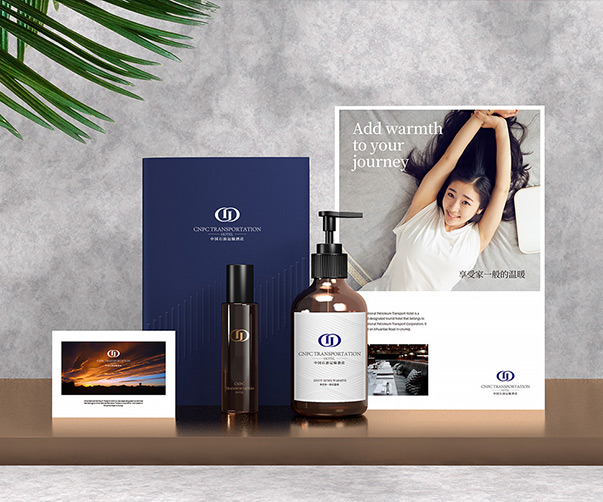 青島Logo設計：如何體現(xiàn)海濱城市的獨特優(yōu)勢