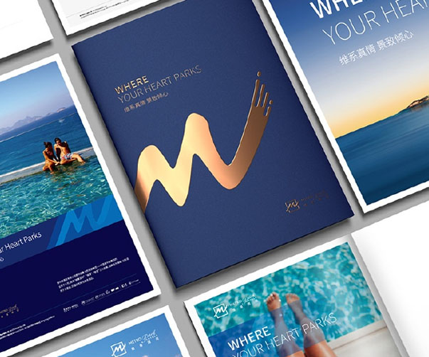 廣州Logo設計如何提高商標注冊通過率