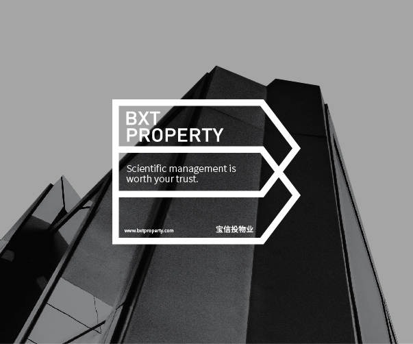 在零售環境中，如何通過店面品牌創意提升品牌體驗